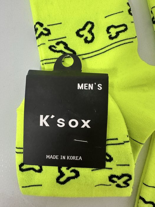 Яркие носки с трендовым принтом