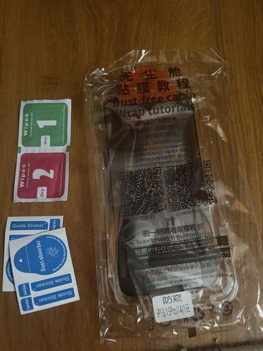 Vind folii si huse pentru iphone 13 si 16 plus