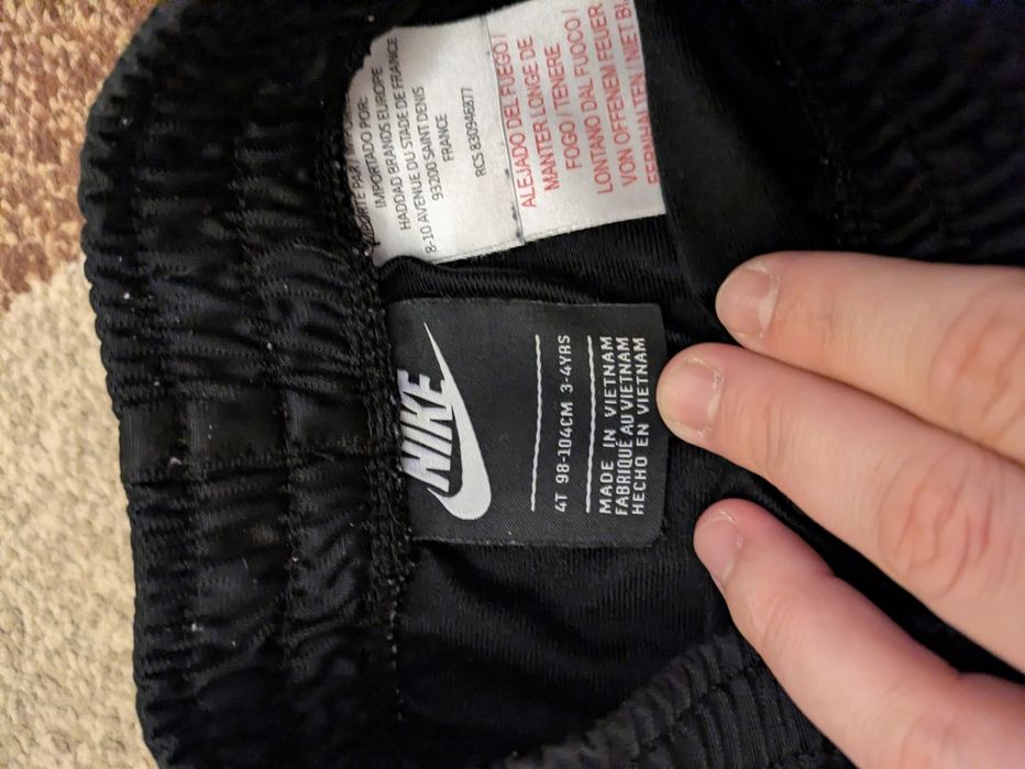 Pantaloni Nike m 98 -104