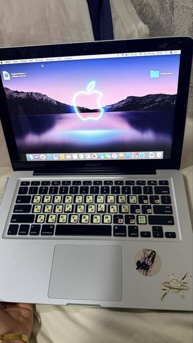 MacBook Pro 13 inch Mid