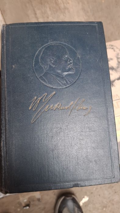 Продам РЕДКИЕ советские книги