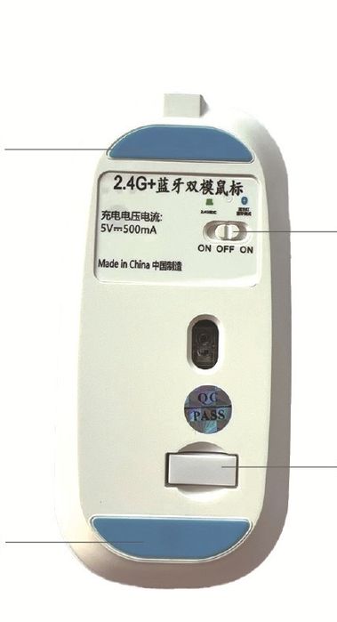 Мышь для компьютера/район Абая Правды