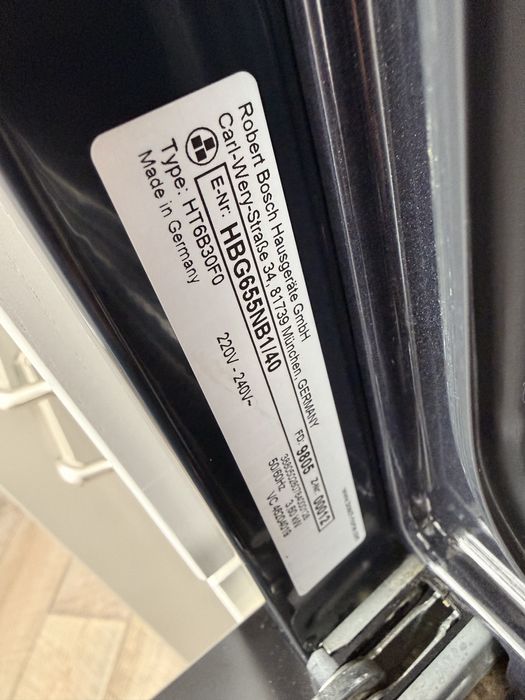 Духовой шкаф фирмы BOSCH.