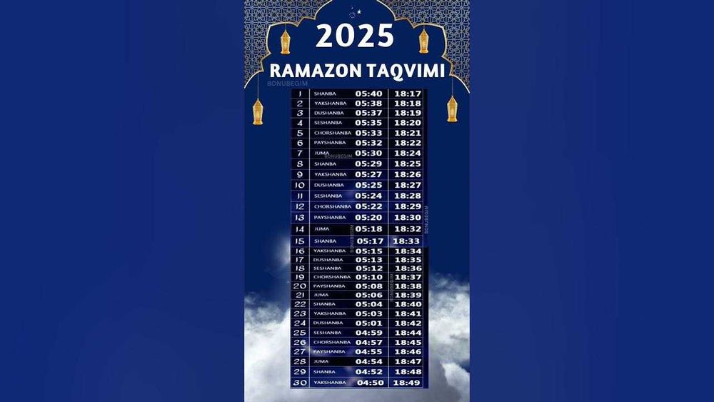 Ramazon taqvimi | Taqvim | Печать таквим | Ramazon Kalendar | Poligraf
