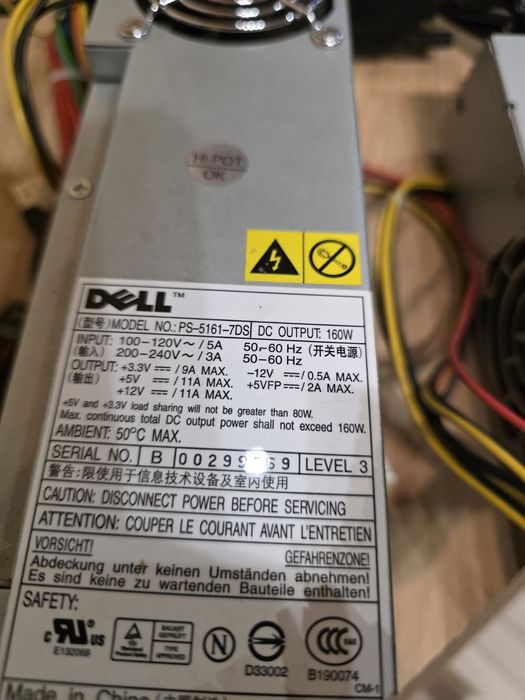 Части за компютър