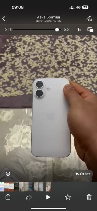 Продам Iphone 16 на гарантии