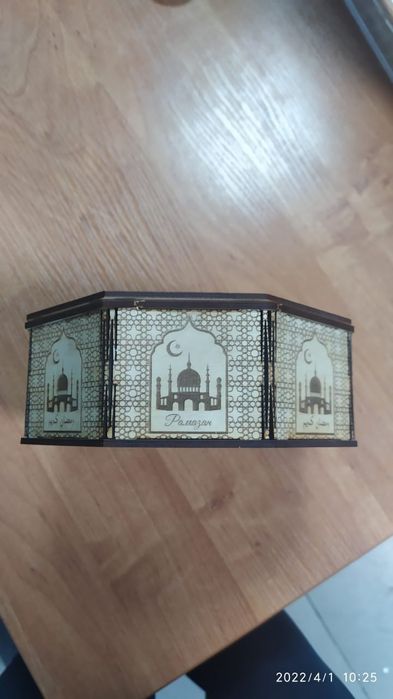 Подарочные коробки к рамазану