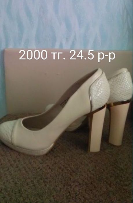 Женская обувь размер 37-38