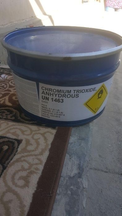 Диоксид кремния уротропин  глицерин цинк окись  канифоль