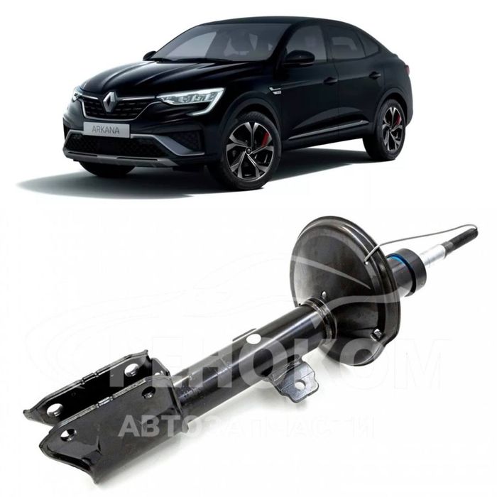 Амортизаторы Renault Arkana MrReduction Original