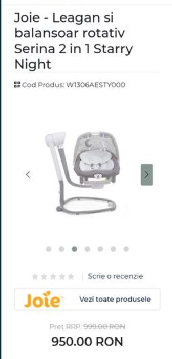 Leagan si balansoar JOIE