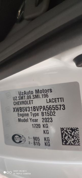 Chevrolet Gentra Jentra 2023 3 позиция