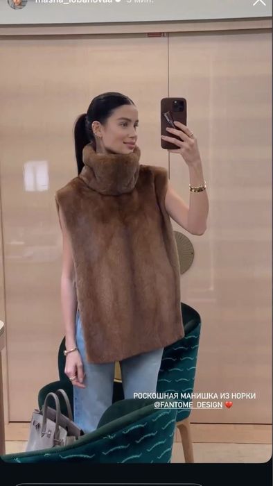 Манишка из норки