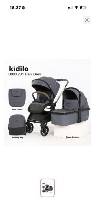 Коляска kidilo 2 в 1