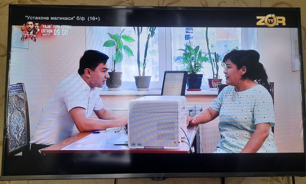 Телевизор samsung