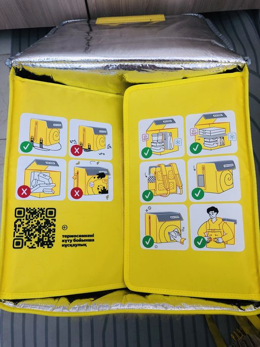 Яндекс доставка термо сумка яндекс еда