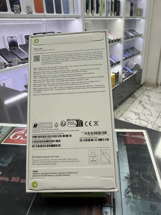 Iphone 16E 256Gb *Запечатан*