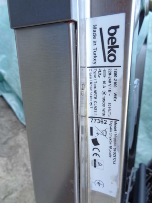 masina de spalat vase BEKO 45 CM