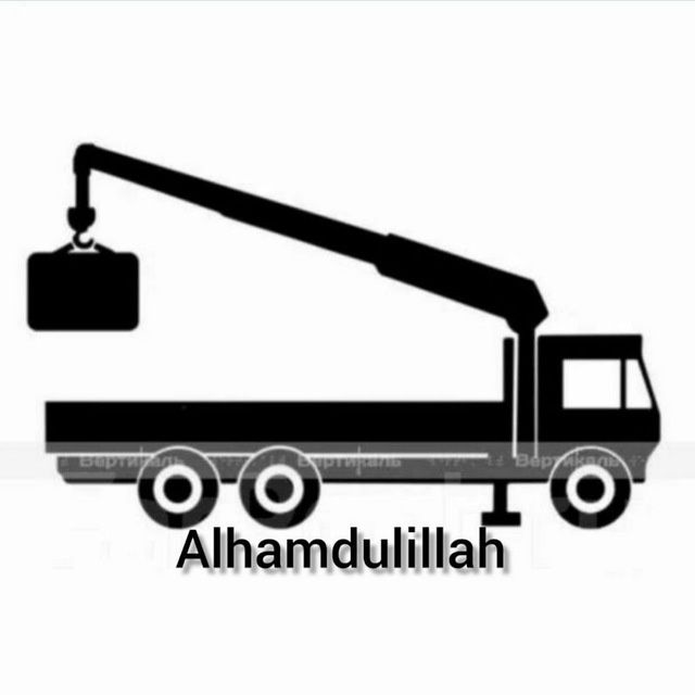 Manipulyator evakuator xizmati Манипулятор  евакуатор хизмати услуга м