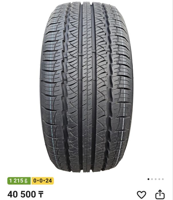 Шины 225/60R17 размера