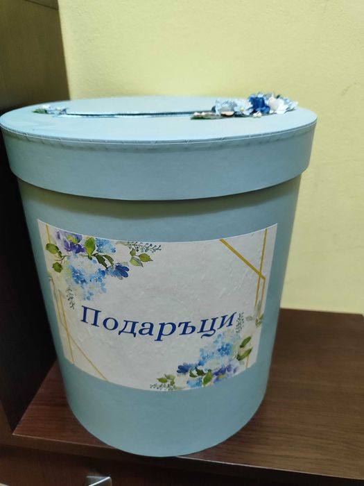 Сватбена кутия за подаръци, кутия „За нашата кауза“, бутониери