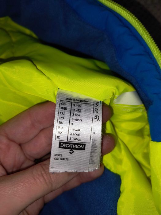 Combinezon Decathlon 3 ani