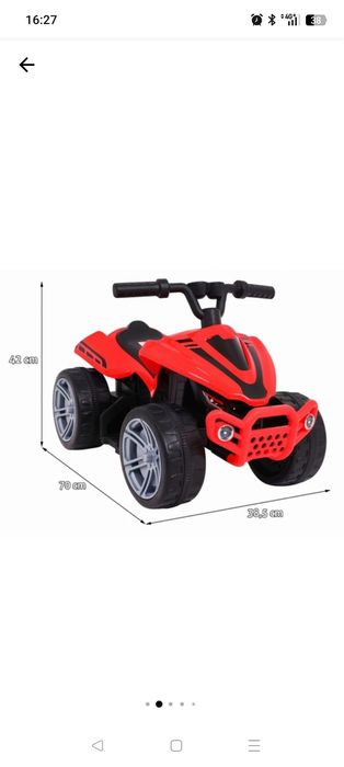 ATV electric pt copii 3-6 ani