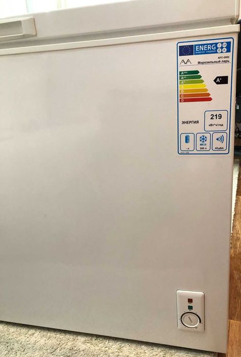 Морозильник AFC - 200C