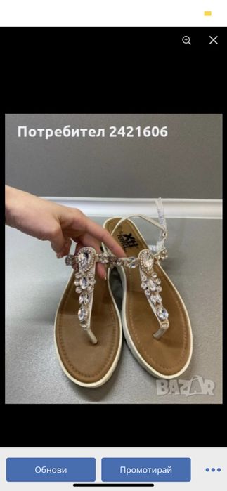 златисти платформи 39 размер, токове ZARA