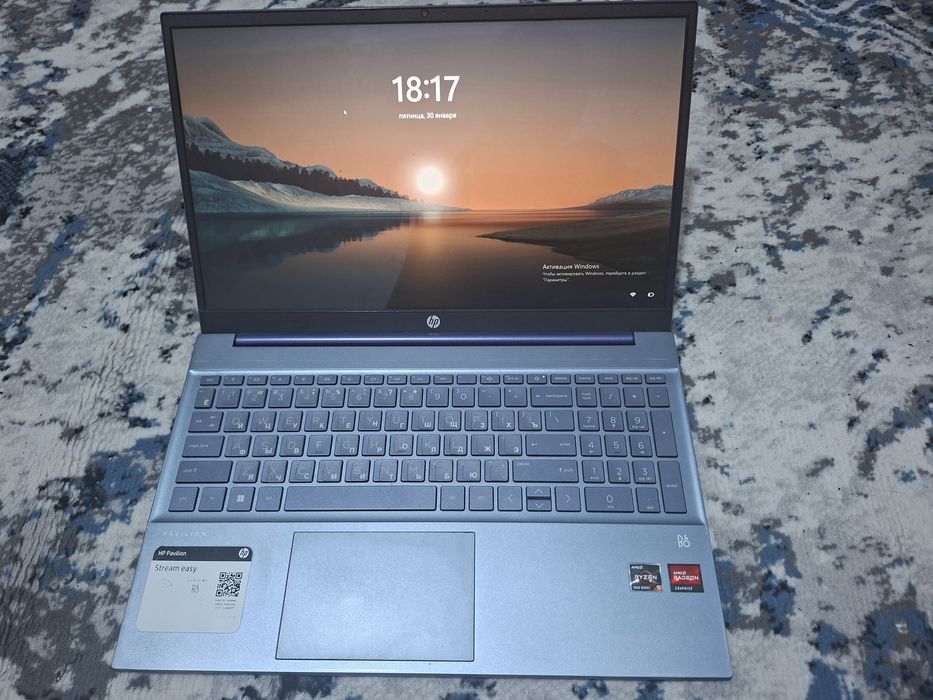 Hp pavilion RYZEN 5 5500U