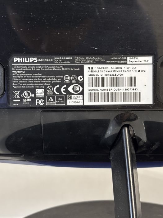 монитор philips