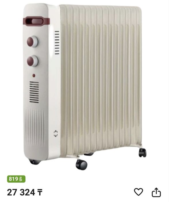 Обогреватель масяный