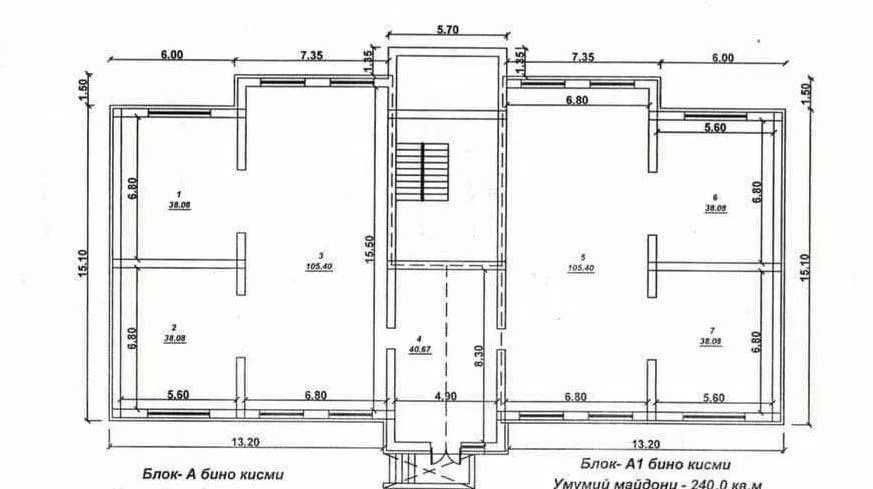 "Габус" Нукусская пересечение Кичик Бешагач 488 кв.м евро ремонт