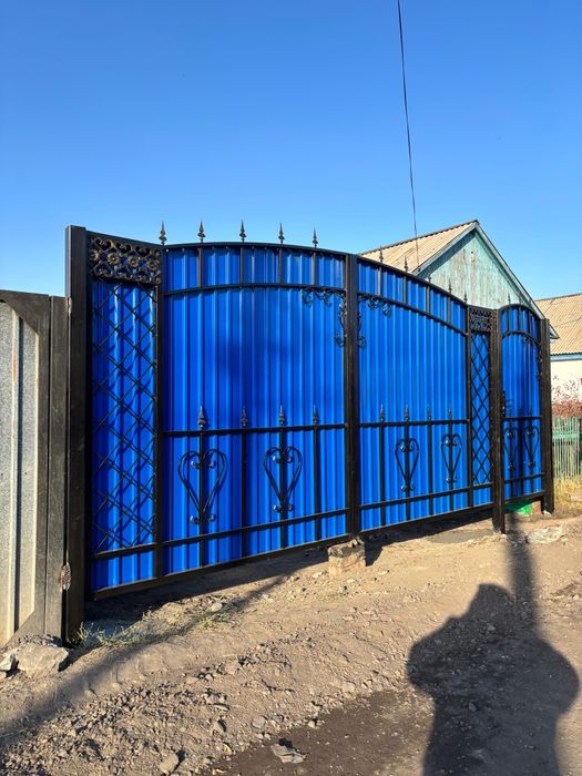 Ворота Караганда