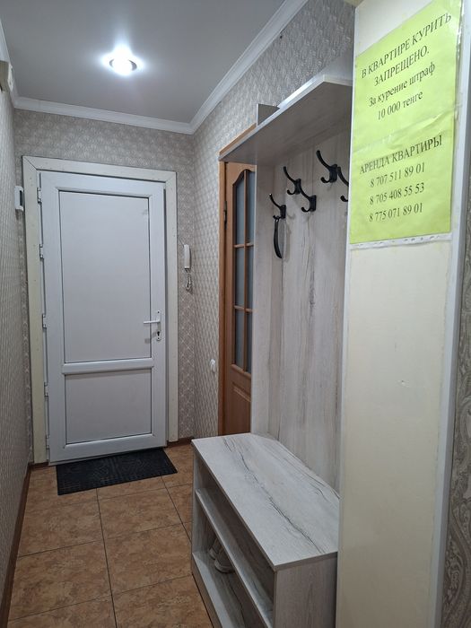 Зх  комнотная квартира люкс