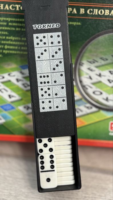 Обмен. Настольные игры!!!