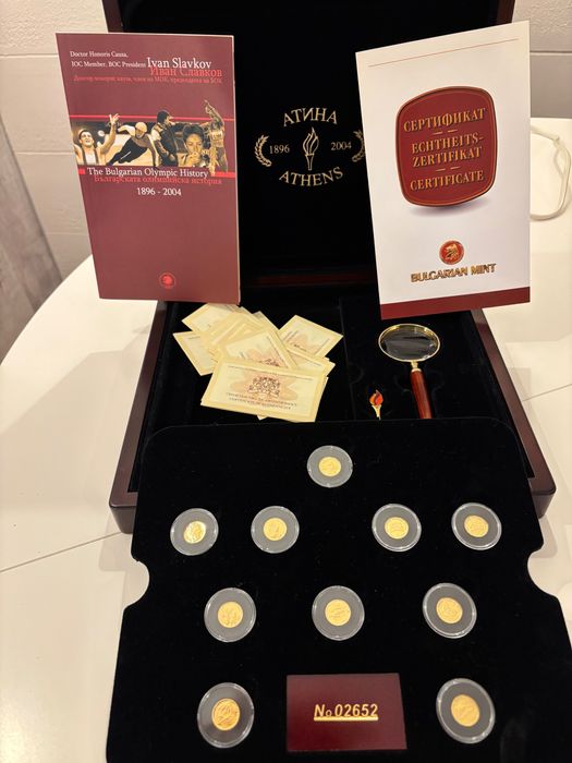 Златни монети Атина олимпиада