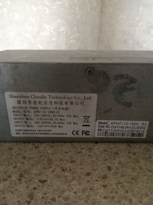 Блок питания Bitmain APW7