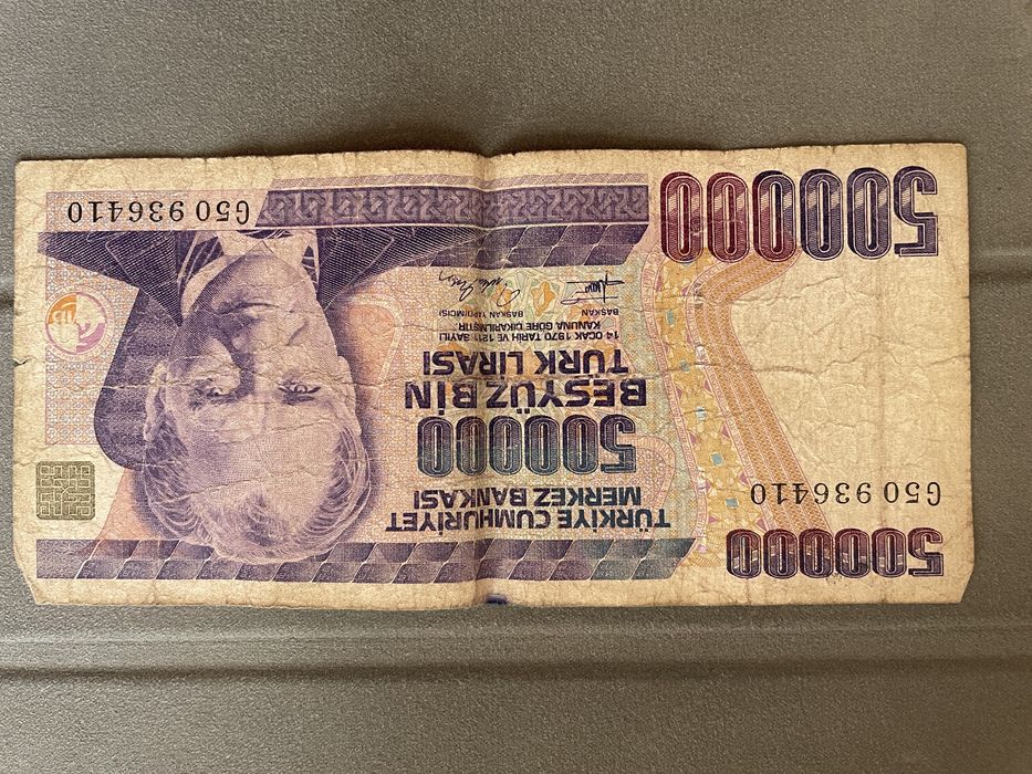 Банкнота 500000 турски лири