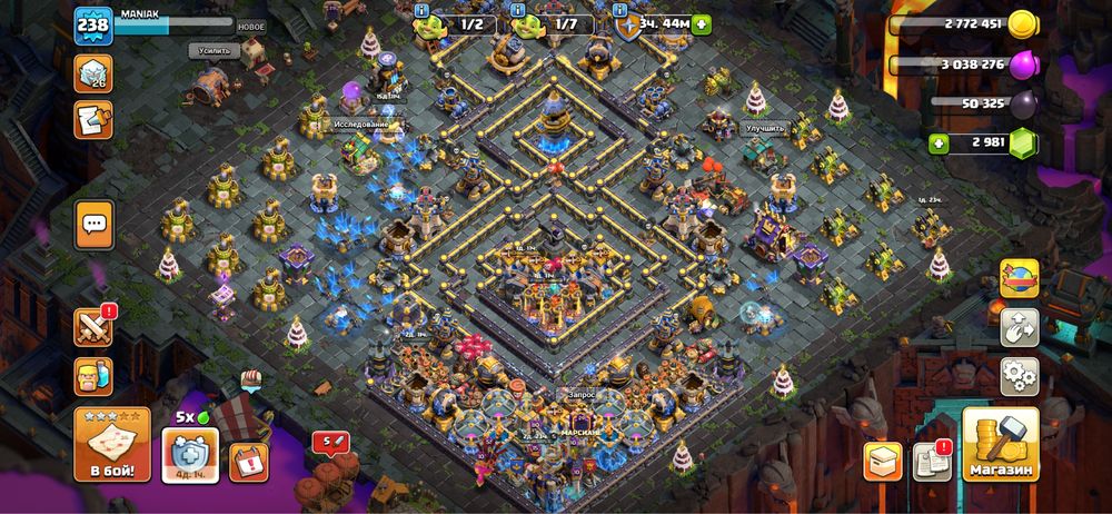 Акаунт Clash of clans 18TH