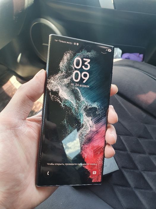 Galaxy s22 ultra 256gb