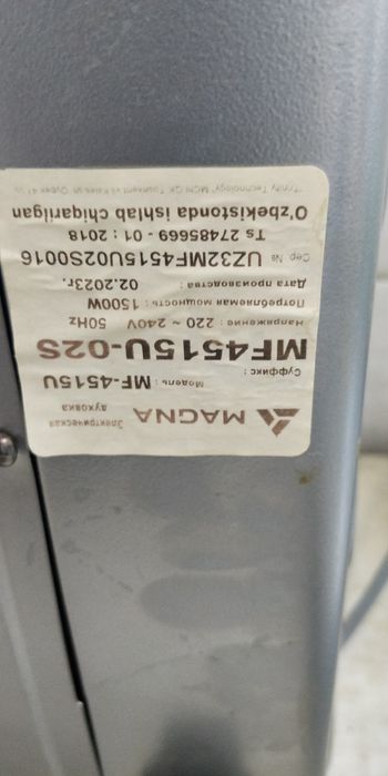 электрическая духовка
