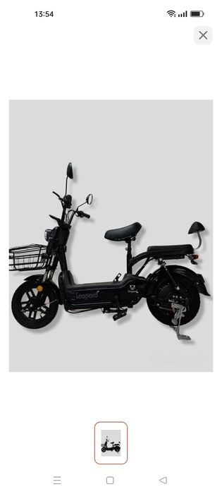 Продам 2 электроскутера