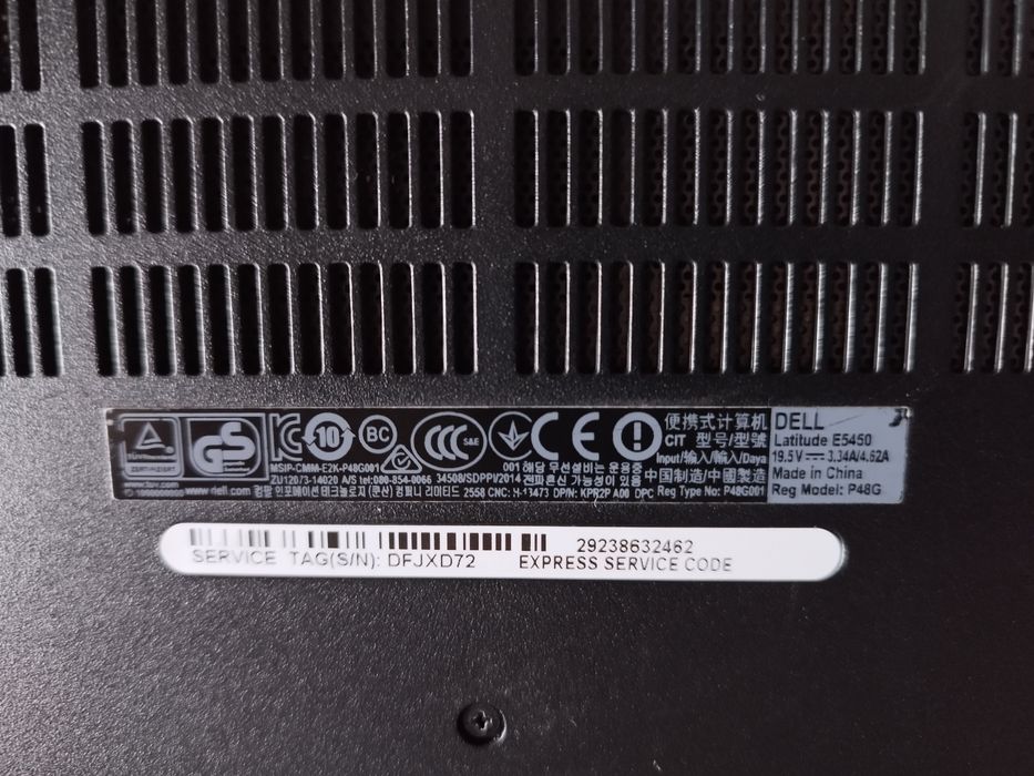 Продавам Лаптоп DELL.