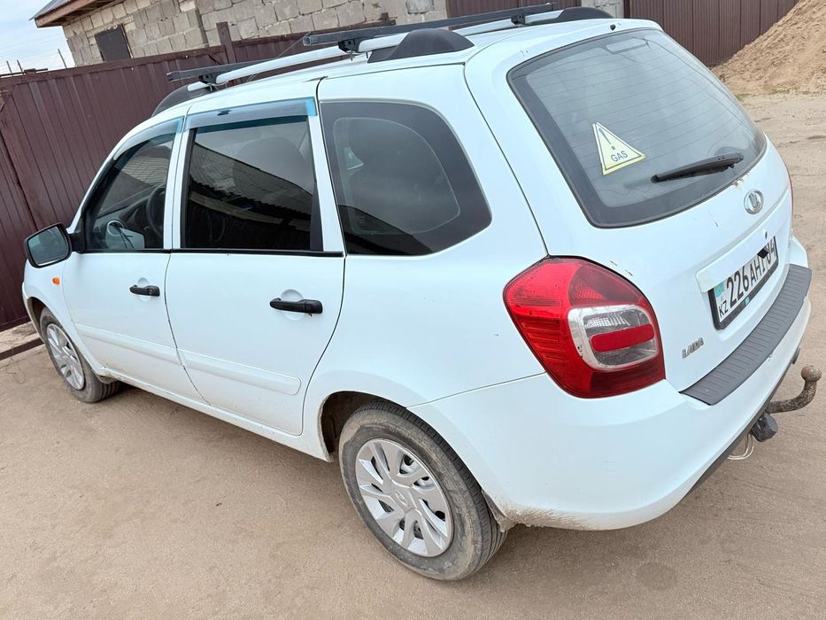 Калина 2 2013 жылгы