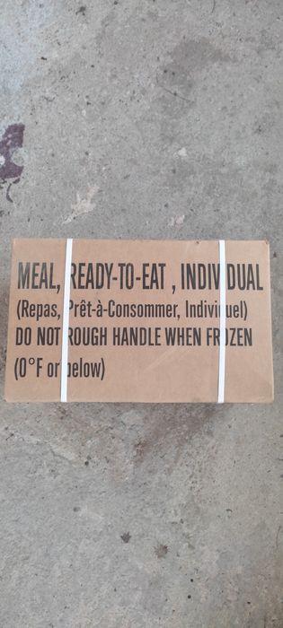 EMR храна за планинари