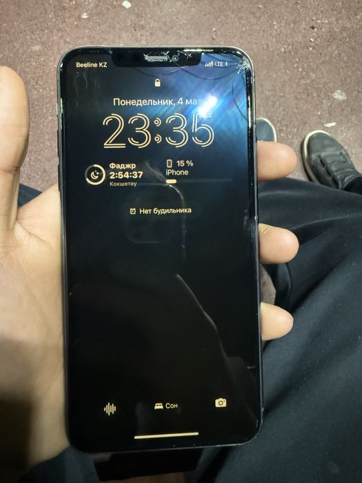 Iphone 11 pro max
