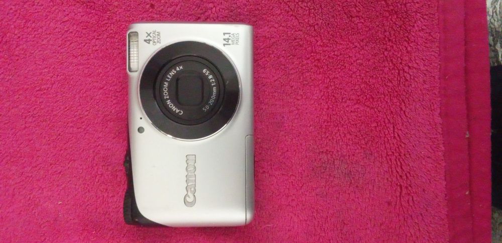 Фотоаппарат Canon Power Shot A2200 HD