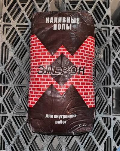 Eleron 01/05  Shpatlyovka