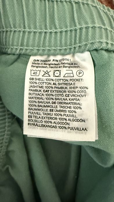 Къси детски панталони H&M – нови, 158 см (12/13 г.)